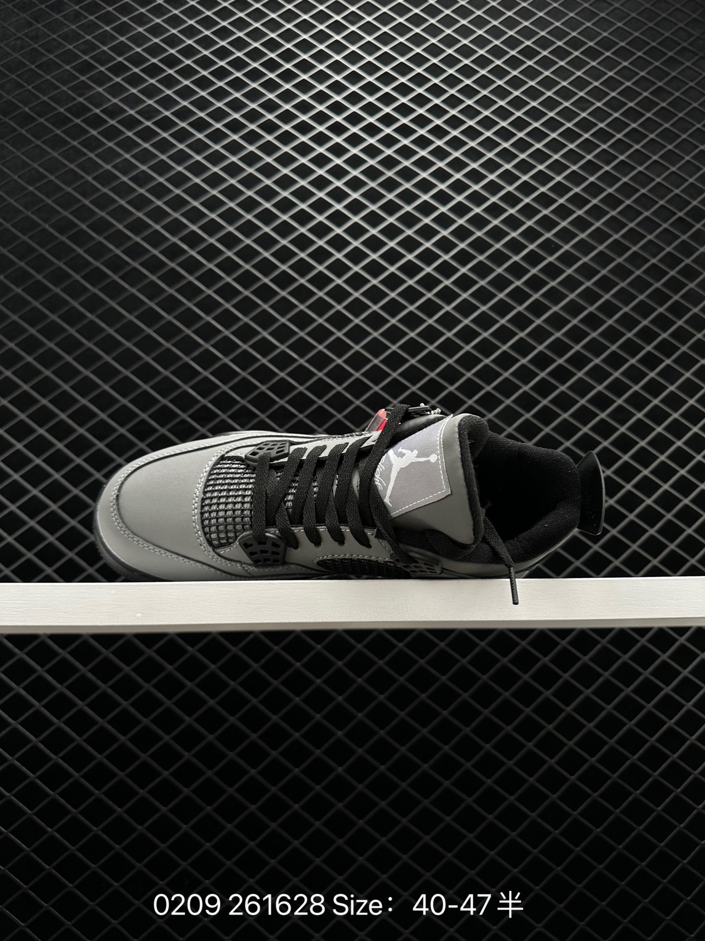 Nike Air Jordan 4 Retro